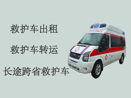 绍兴跨省救护车出租-设备齐全